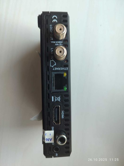 Супутниковий HD ресивер Opticum Sloth mini