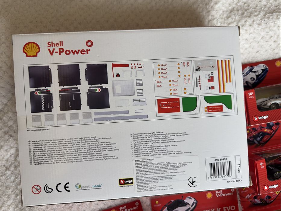 Shell track station v-Power ferrari