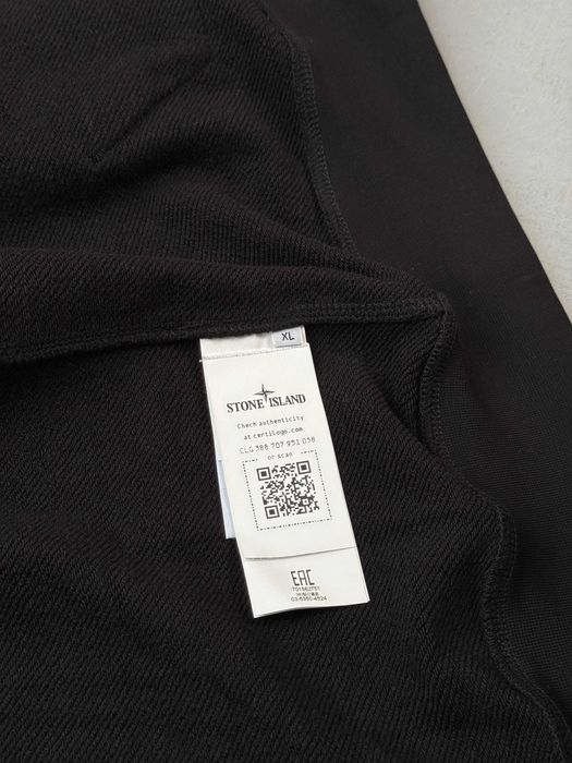 Кофта Stone Island