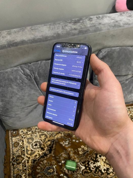 Айфон 11 про 64 гб
