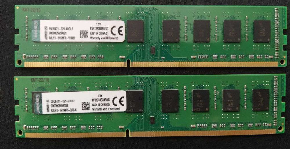 Комплект сокет AM 3 З процессором (4ядра 4потоки) та оперативкою 8gb