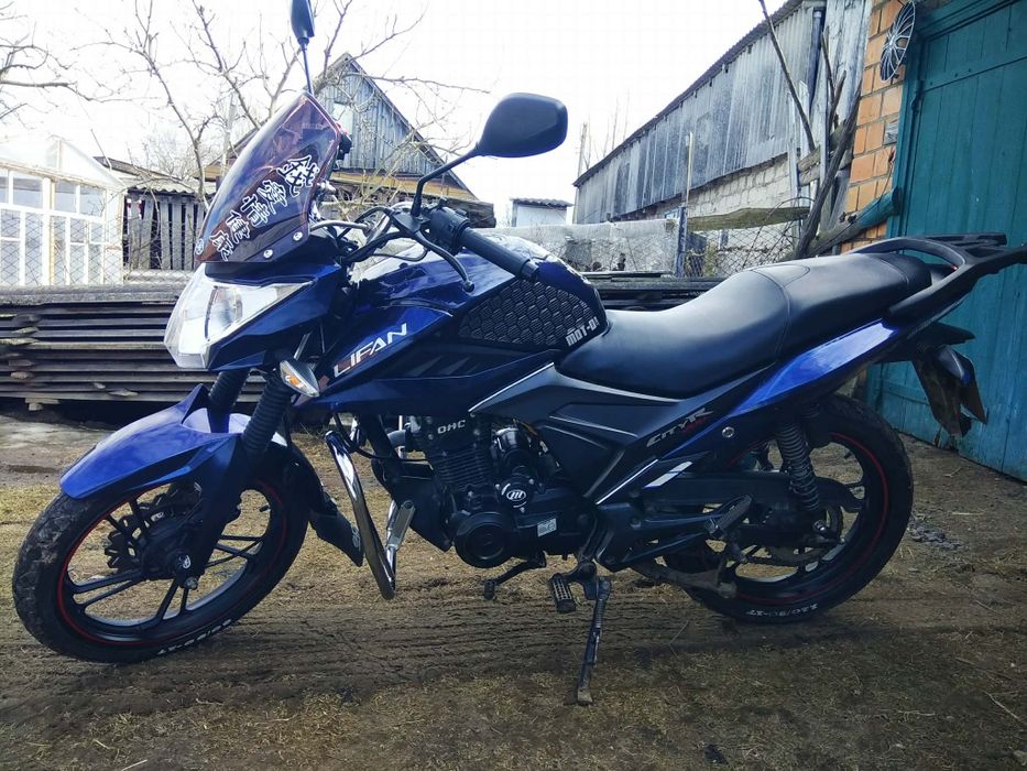 Продам мотоцикл Lifan siti R 200