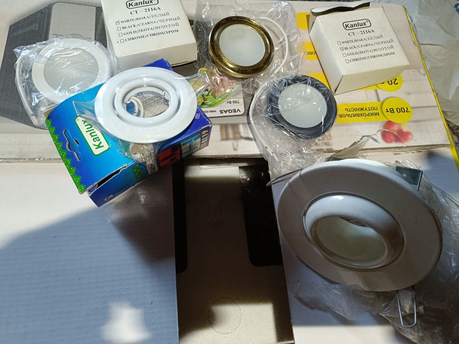 Світильник точковий