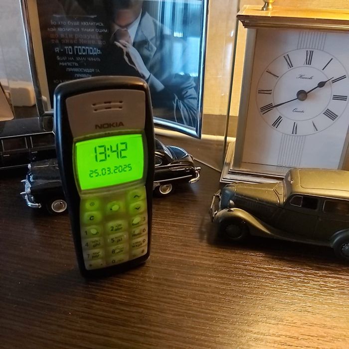 Nokia 1100 Finland black