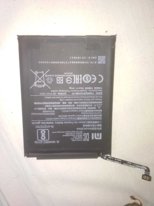 аккумуляторы  для Samsung, Huawei, Xiaomi Mi