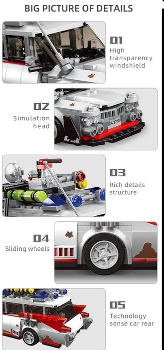 Конструктор детский автомобиль охотников 636шт блоков lego 10021