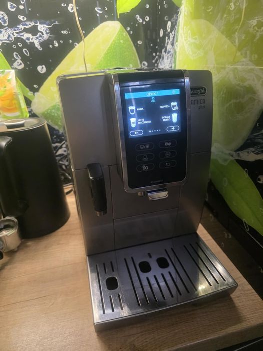 DeLonghi dinamica plus