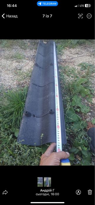 Пластік можна іспользувати як забор