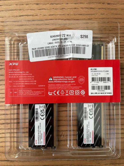 Оперативна пам'ять Adata 32 GB (2x16GB) DDR5 6400 MHz CL32 XPG Lancer