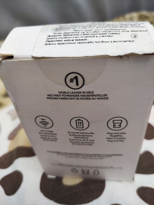 Беспроводная мышка Logitech b170