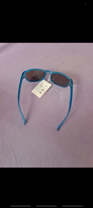 Okulary przeciwsłoneczne