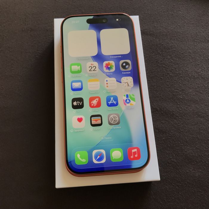Apple iPhone 17 Pro 1 Tb Cosmic Orange