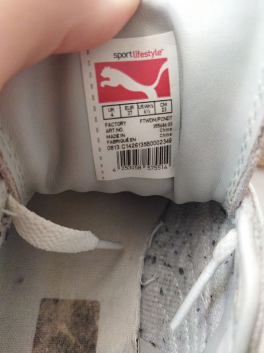 sneakersy Puma 37