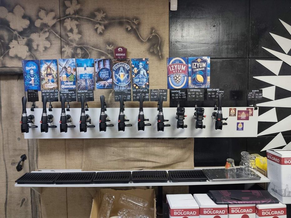 Продаж холодильник вітрин та інше