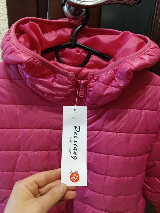 Куртка жіноча рожева з капюшоном р. 2XL