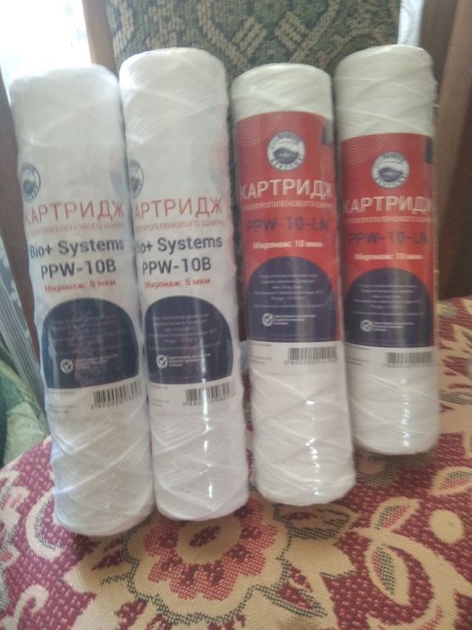 Фільтри для очищення води поліпропіленові