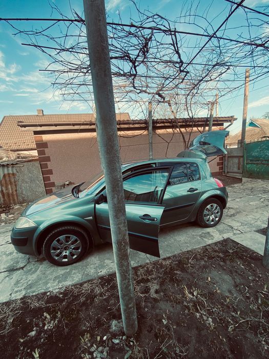 Терміново !! Меган 2!