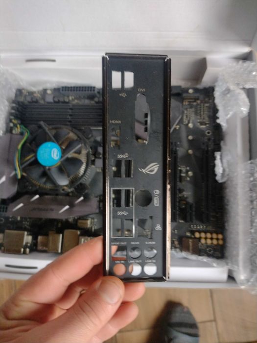 płyta główna asus strix z270h gaming + procesor i5 7500 - pilne