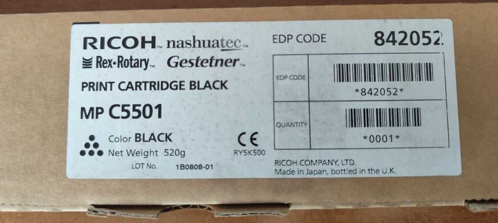 Тонер Ricoh MPC4501/MPC5501 Black 25,5K (842052)