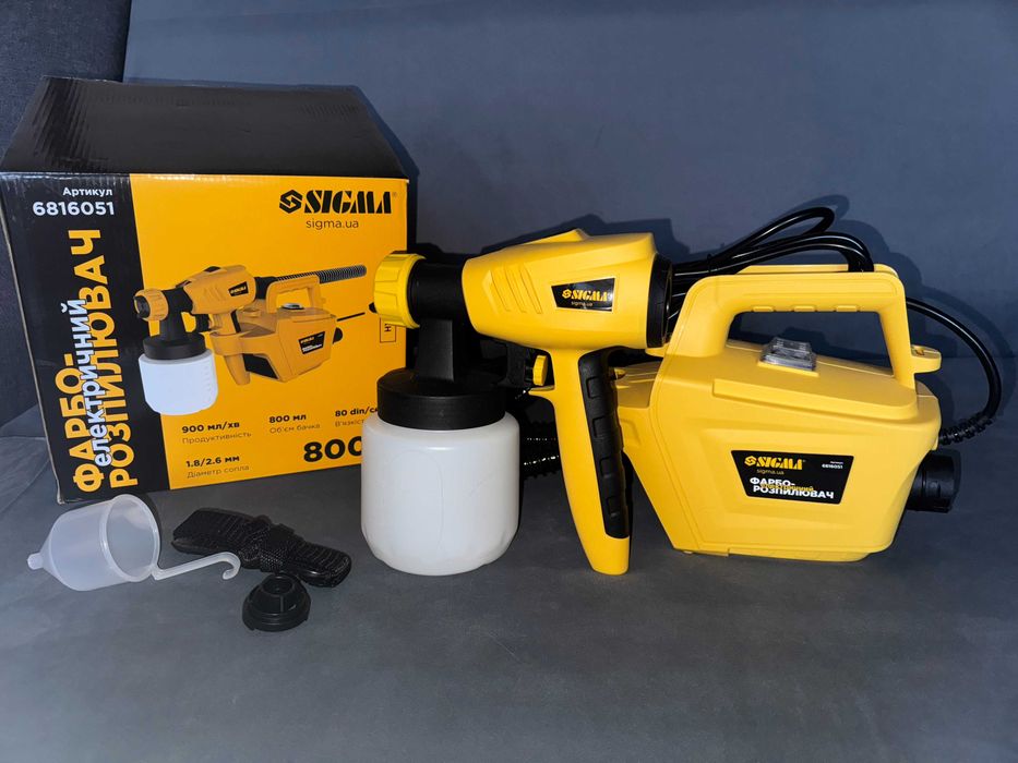 Електричний фарборозпилювач Sigma HVLP 800