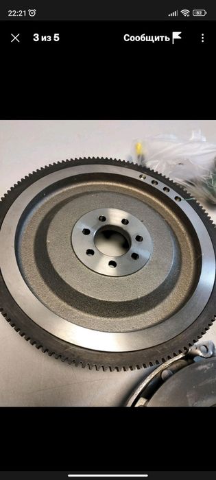 Комплект зчеплення Valeo 845048 для Renault (Scenic, Megane), Nissan  (Primera) 1,9dci