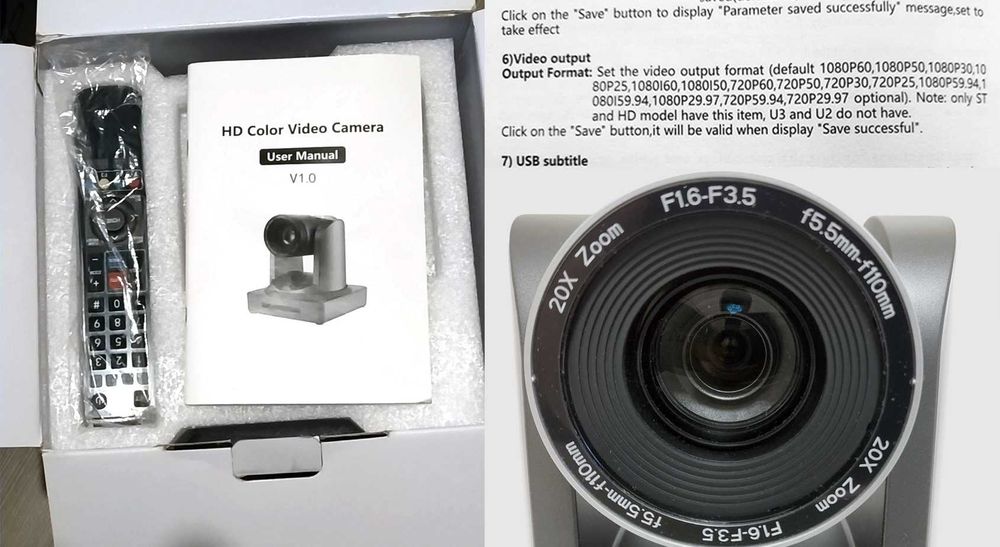 PTZ камера Minrray UV510E7 об'єктив 20X