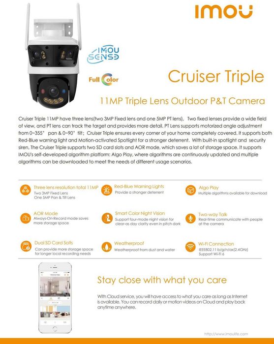 Поворотная камера Imou Cruiser Triple 11MP