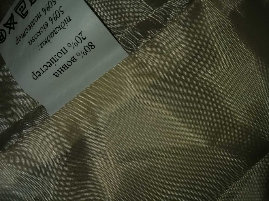 Полу-пальто золотистое Лукас со стойкой карманами 122, 140 см +подарок