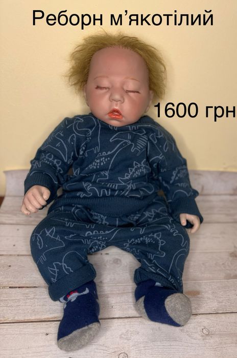 Лялька силіконова, мʼякотіла реборн 50 см