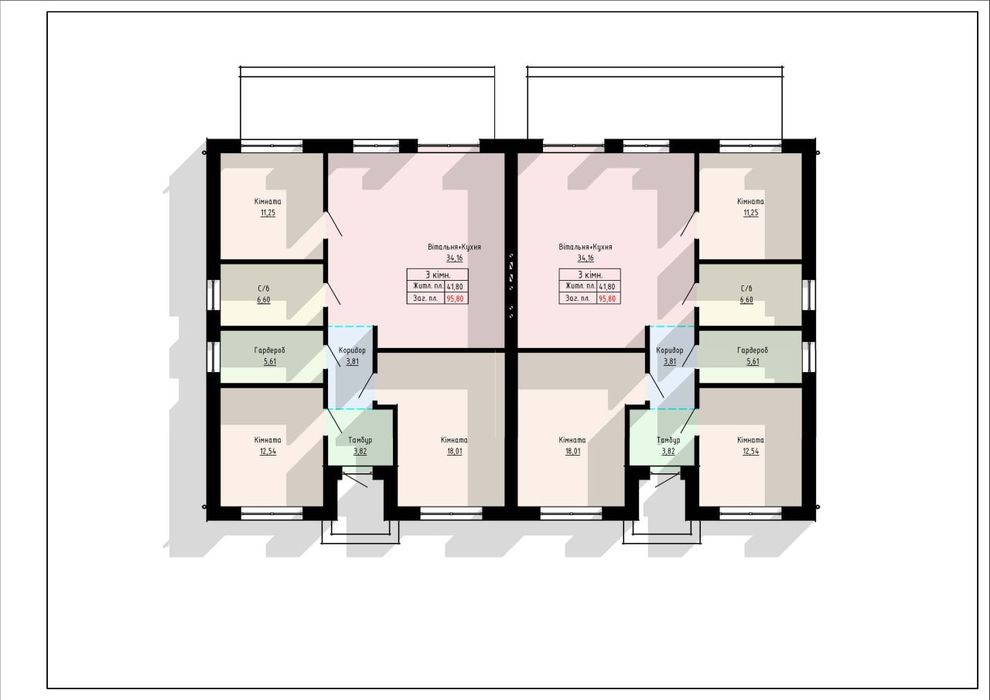 Продам дуплекс в с. Тарасове 95м2. Від Власника