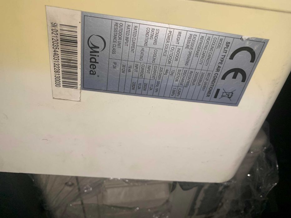 Midea MS12F-24HRN1 б.у. без пульта