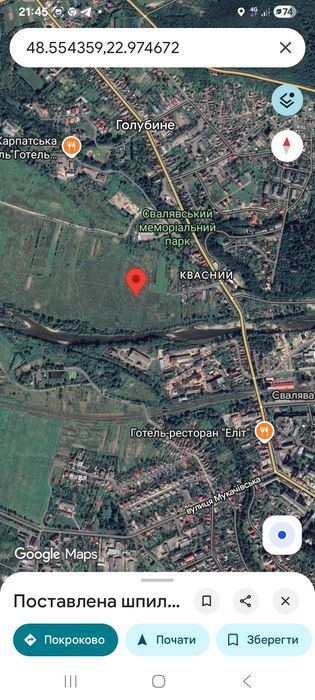 Продаю земельну ділянку  на березі річки  Латорица  у Свалява