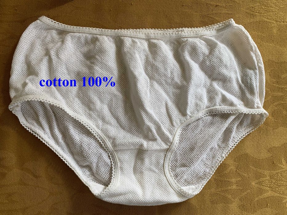 Białe majtki retro figi z siateczki  bawełna 100% PRL – klasyka vintage dla kolekcjonera +
