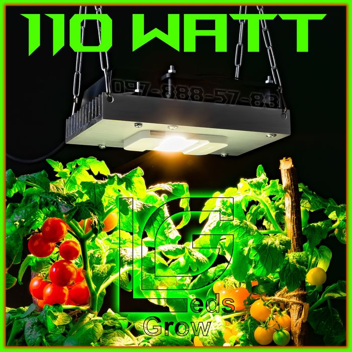 ФИТО лампа 3500k 660nm UV фитолампа цветов рассады растений гроубокс