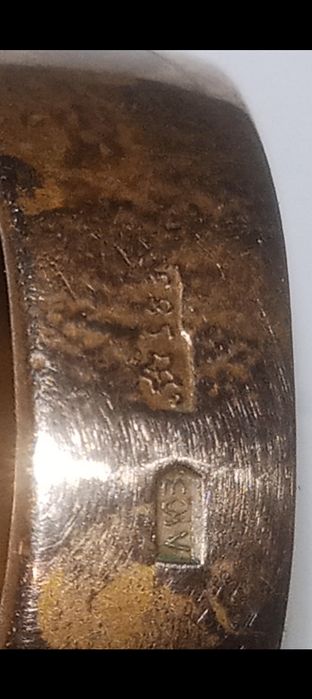 Перстень продам 21р