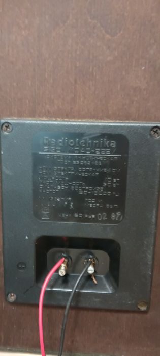 Unitra Elizabeth 101 plus kolumny