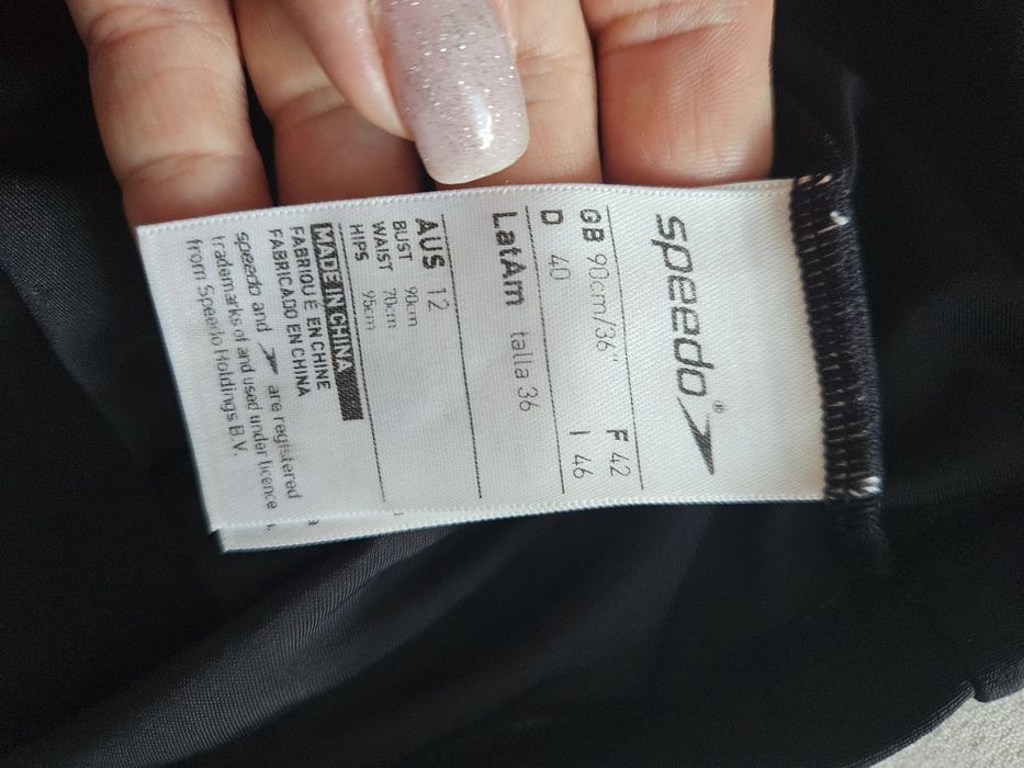 Чоловічі плавки боксери Speedo