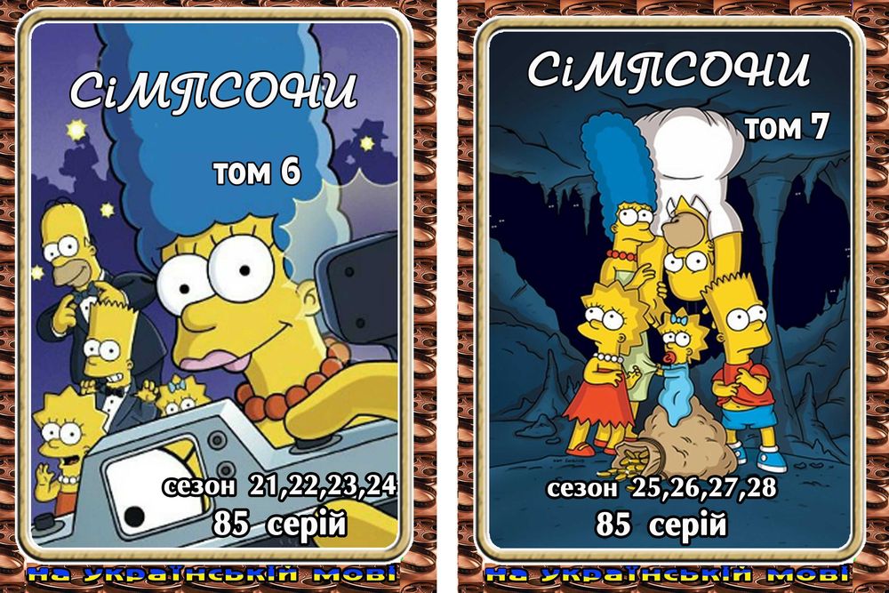 DVD диски.фільми