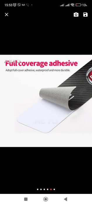 Защитная пленка на пороги авто Fiat Карбон 4шт