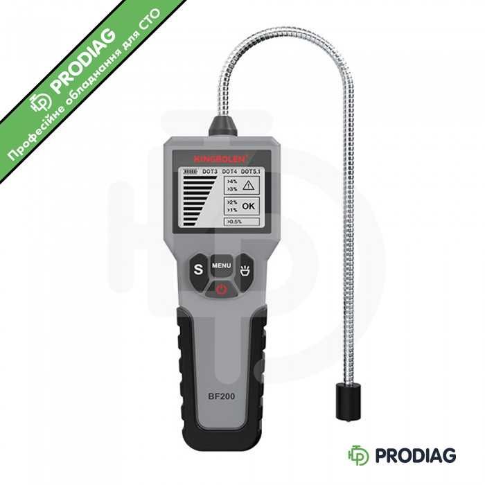 KINGBOLEN BF200 (DOT3, DOT4, DOT5.1) - тестер гальмівної рідини