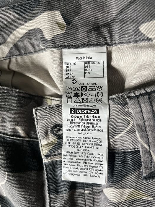 Spodnie moro Decathlon