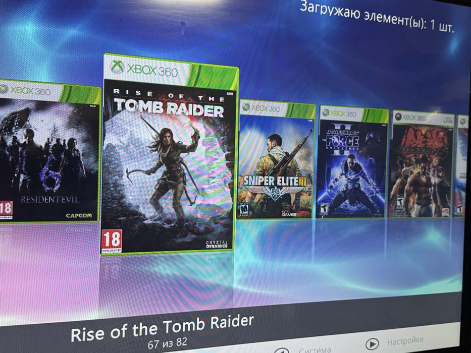 Xbox 360 Slim на 500 ГБ памʼяті з купою Ігор !