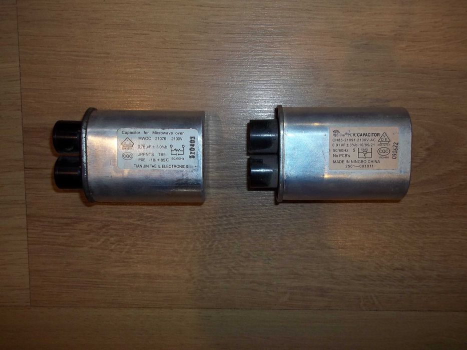 Конденсатор для мікрохвильовки самсунг.