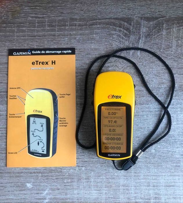 GPS навигатор Garmin eTrex H, отличное состояние , НА РУССКОМ