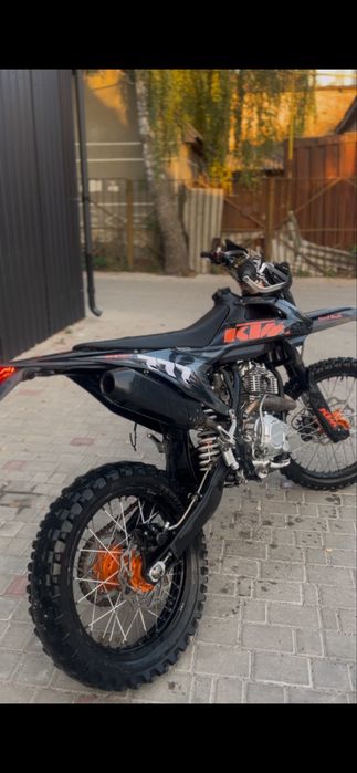 Kovi start 250 2025