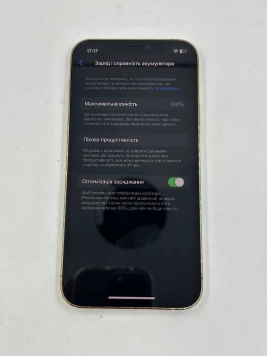 Apple iPhone 12 Pro 256gb Gold