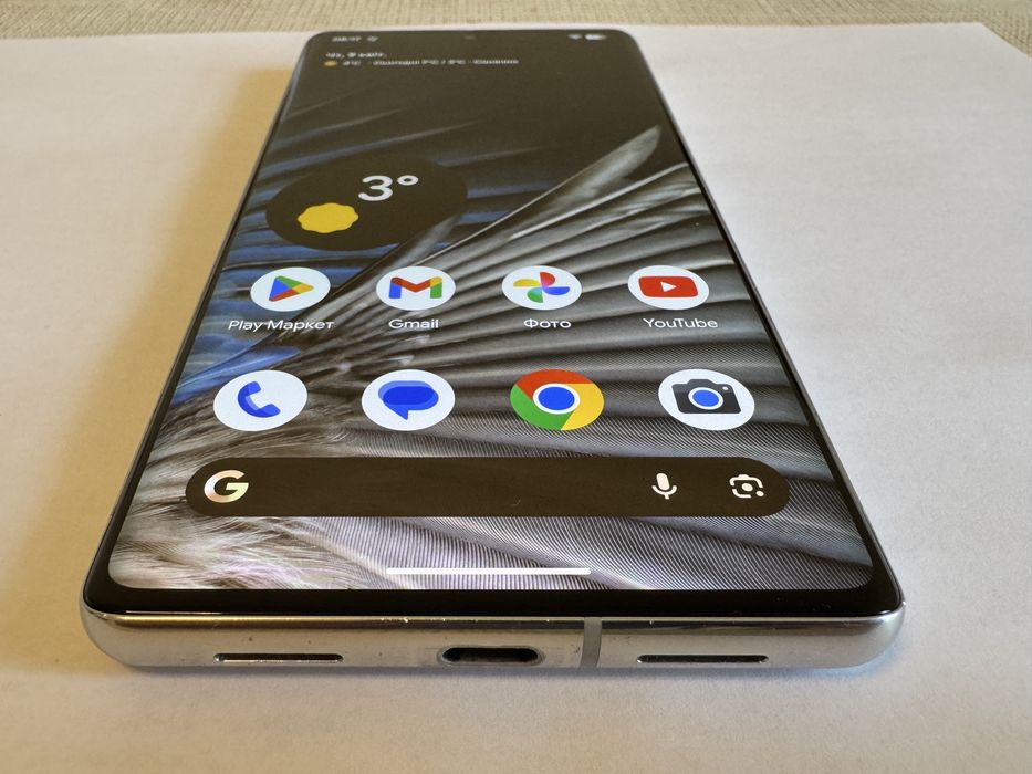 Google Pixel 7 Pro White (Білий)