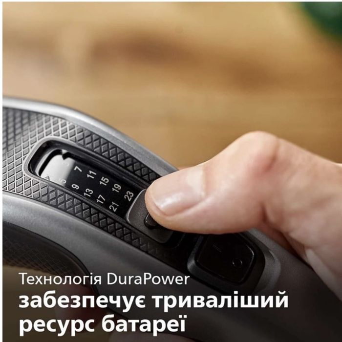 Машинка для підстригання волосся PHILIPS series 3000
