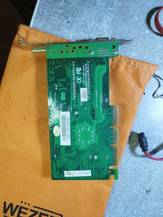 Запчастины до ПК