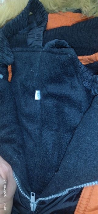 Комбінезон зимовий